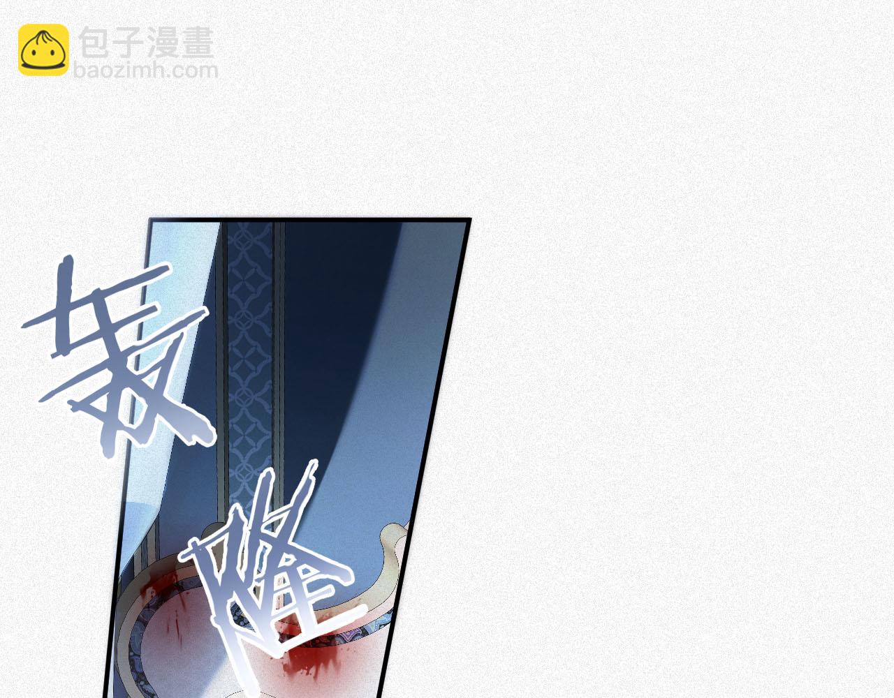 第38集 清醒(1/2)-第38话