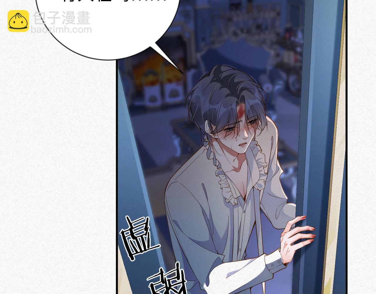 第38集 清醒(1/2)-第38话