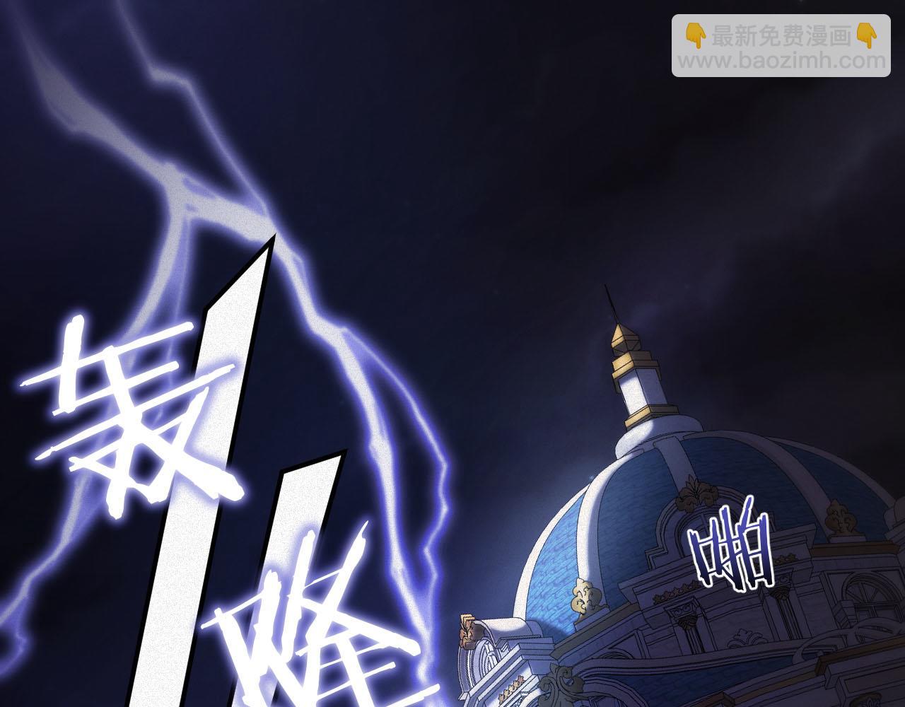 第38集 清醒(1/2)-第38话