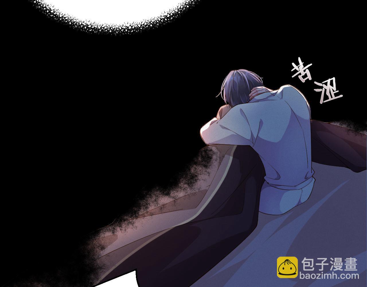 第4话 出逃(1/3)-第4话