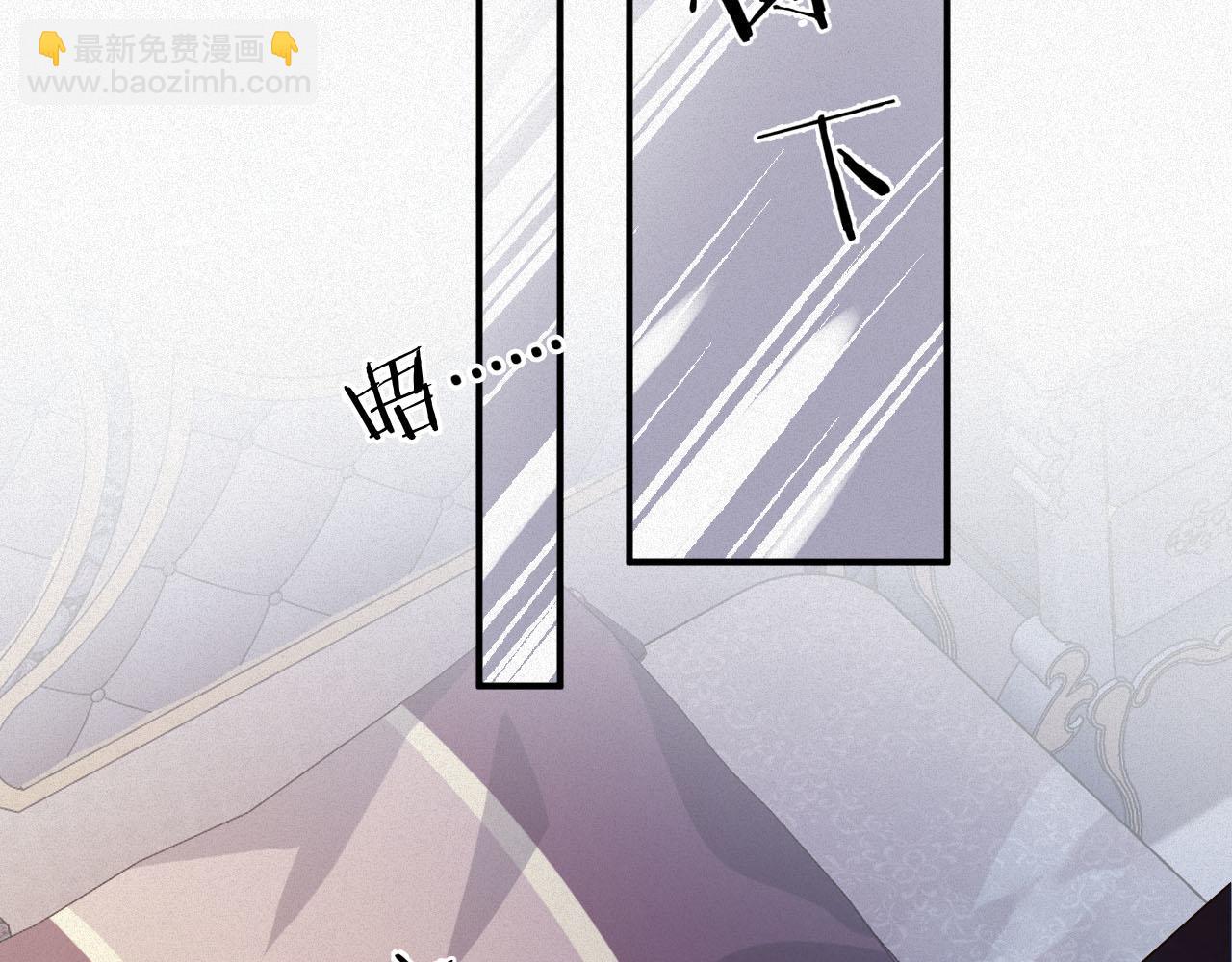 第4话 出逃(1/3)-第4话