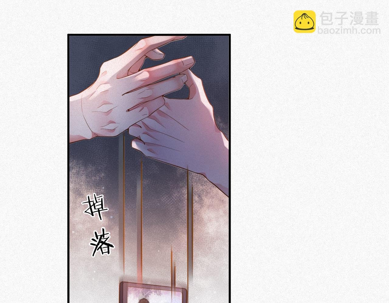 第4话 出逃(1/3)-第4话