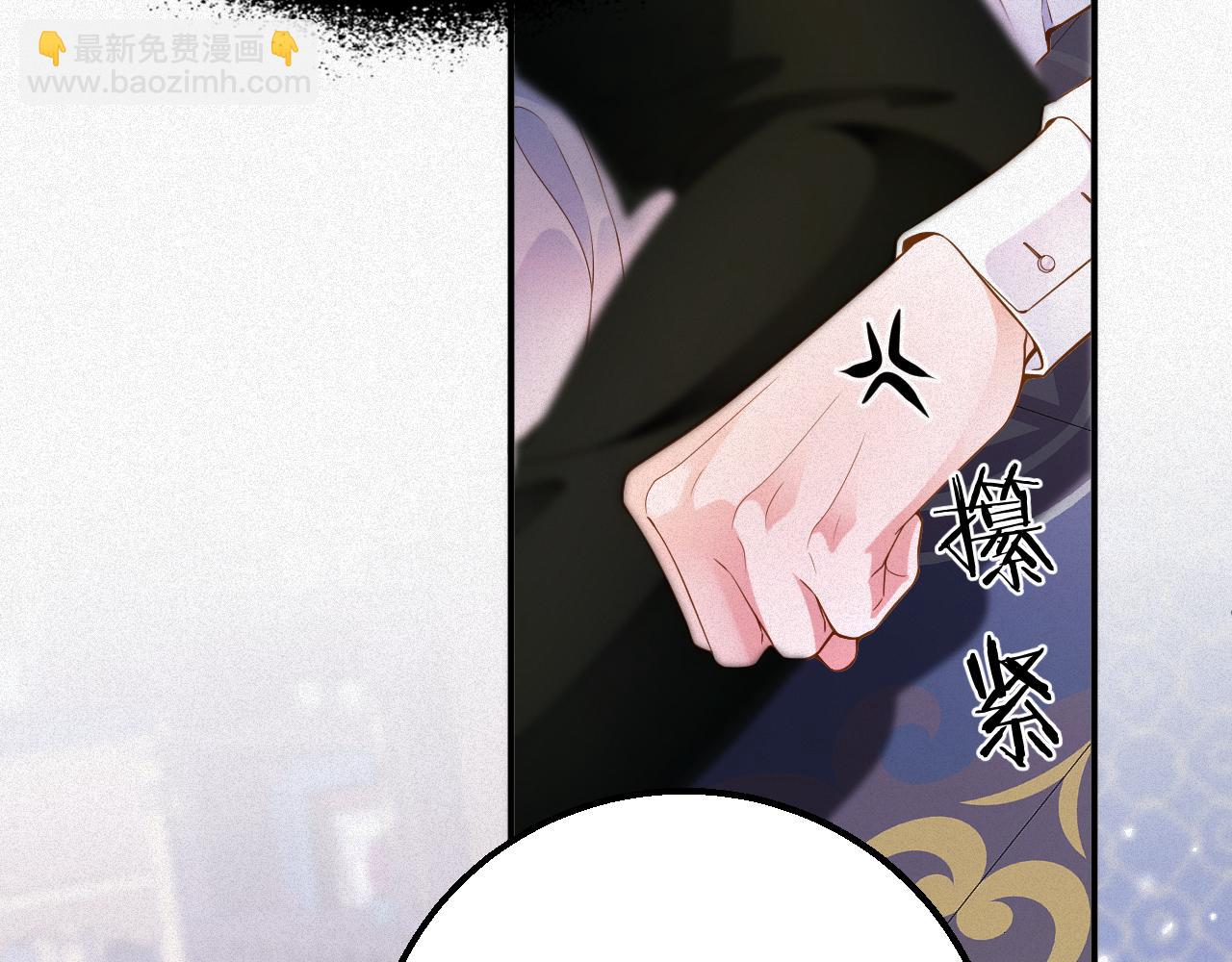 第40话 跟我回夜家(1/2)-第40话