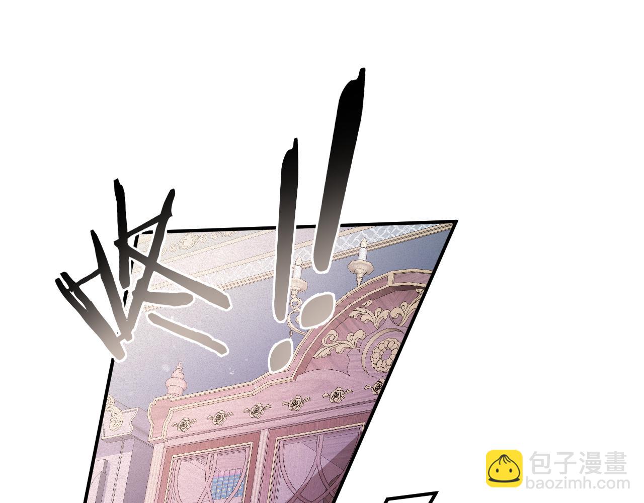 第40话 跟我回夜家(1/2)-第40话