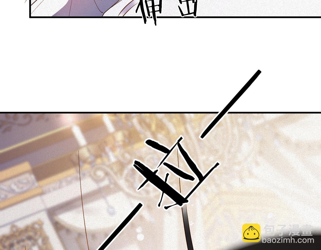 第44话 标记(1/3)-第44话