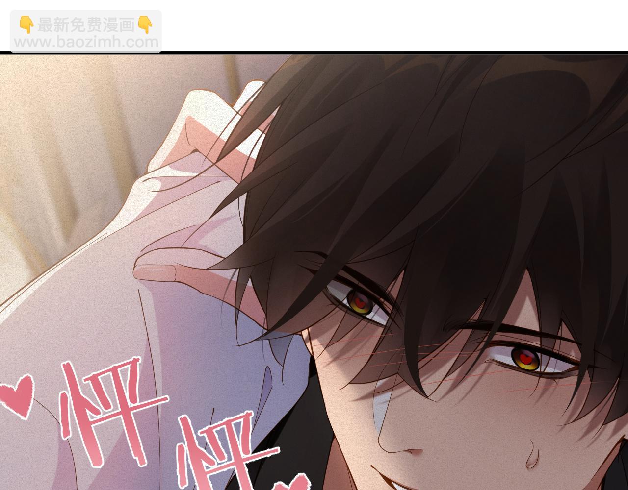 第44话 标记(1/3)-第44话