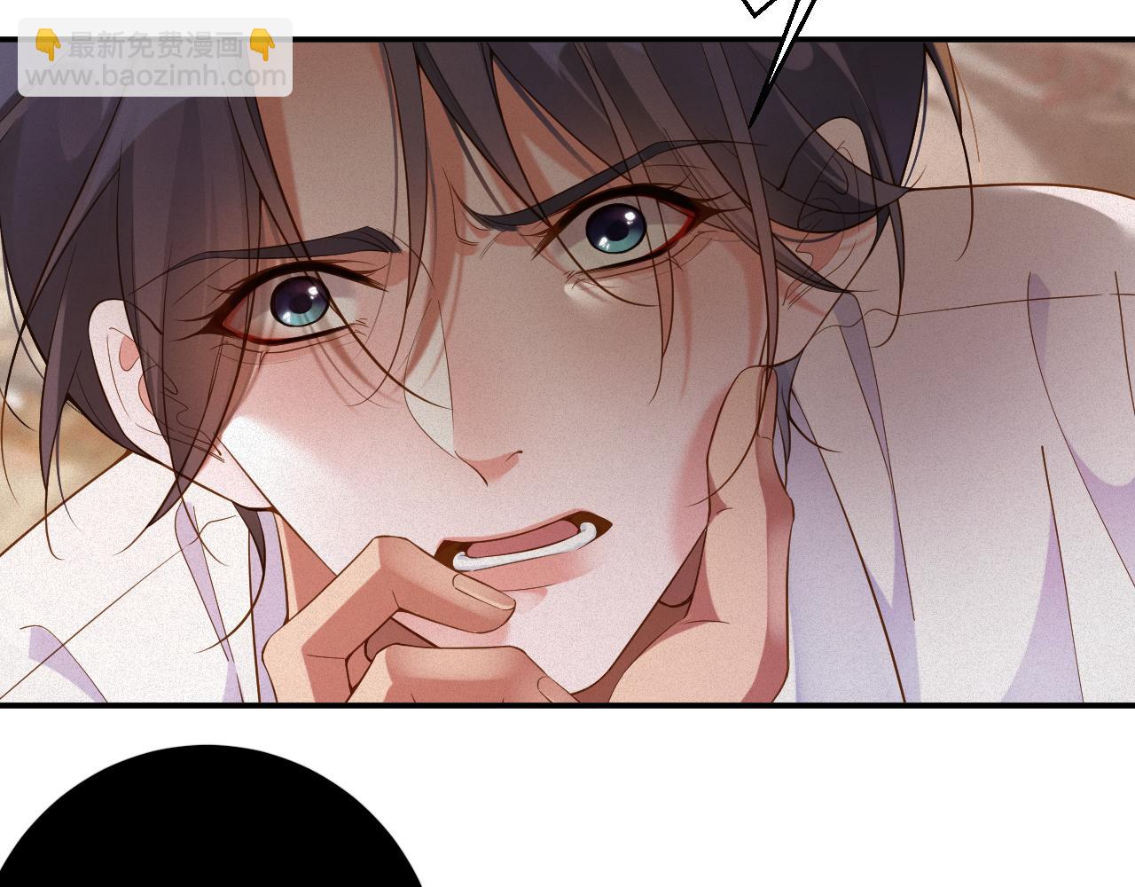 第46集  第三者(1/2)-第46话