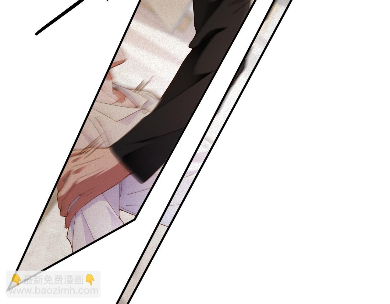 第46集  第三者(1/2)-第46话