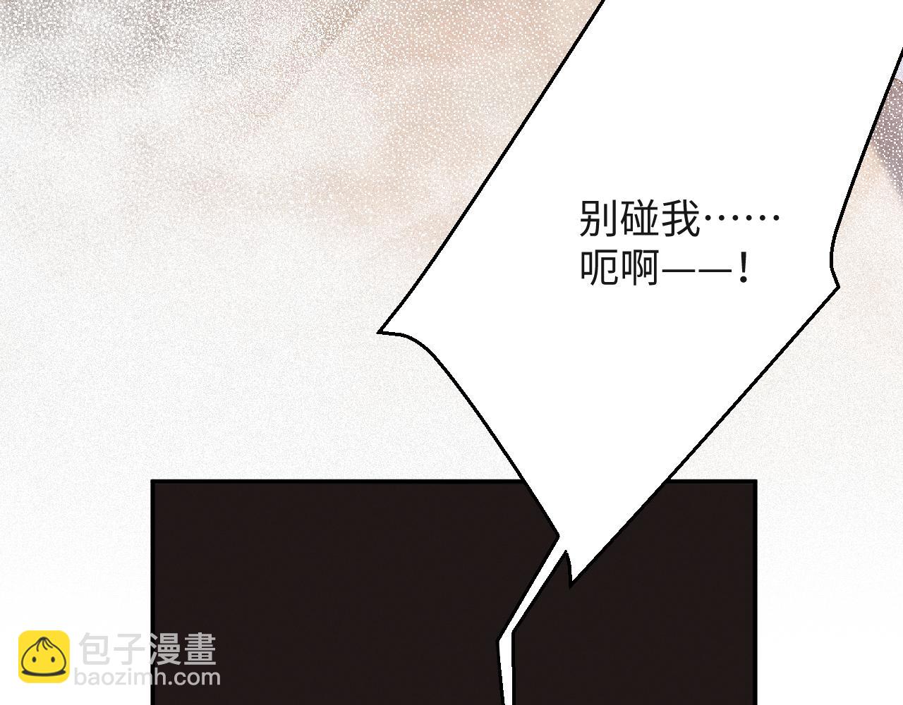 第46集  第三者(1/2)-第46话