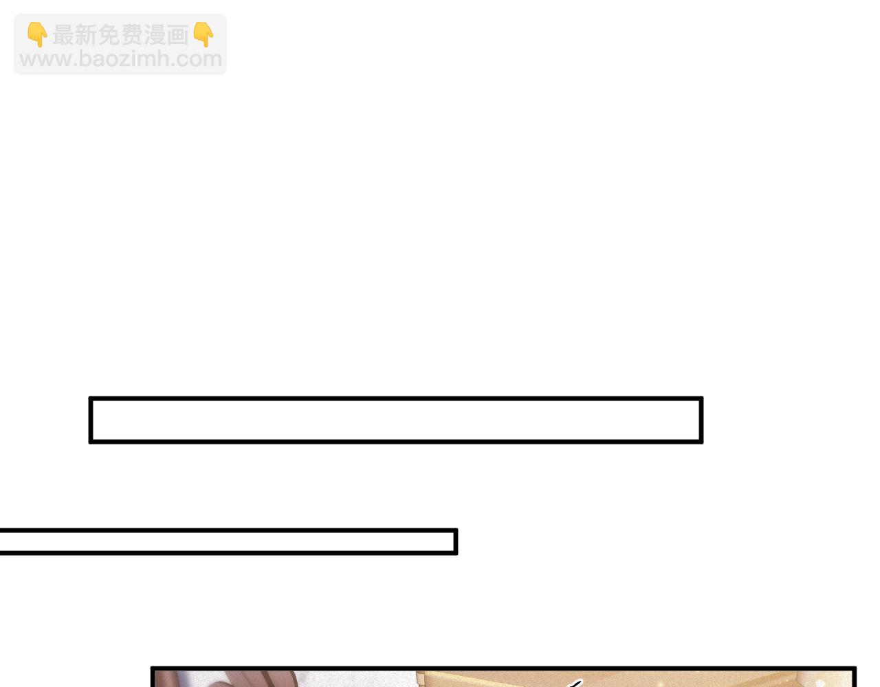 第46集  第三者(1/2)-第46话