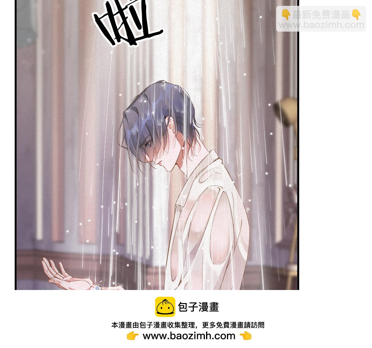 第46集  第三者(1/2)-第46话