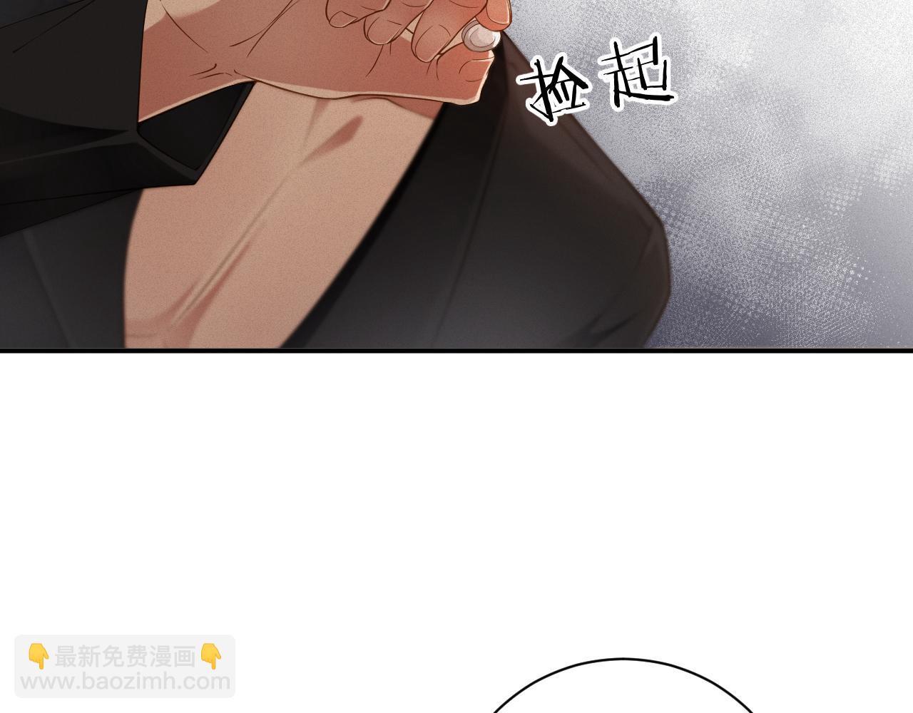 第46集  第三者(1/2)-第46话