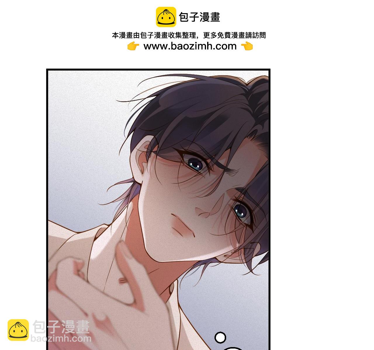 第48集 你是不是？(1/2)-第48话