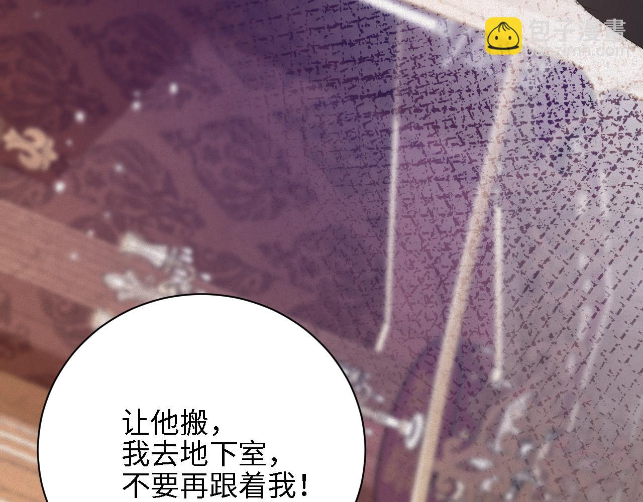 第48集 你是不是？(1/2)-第48话