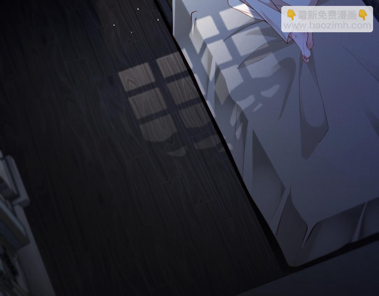 第48集 你是不是？(1/2)-第48话