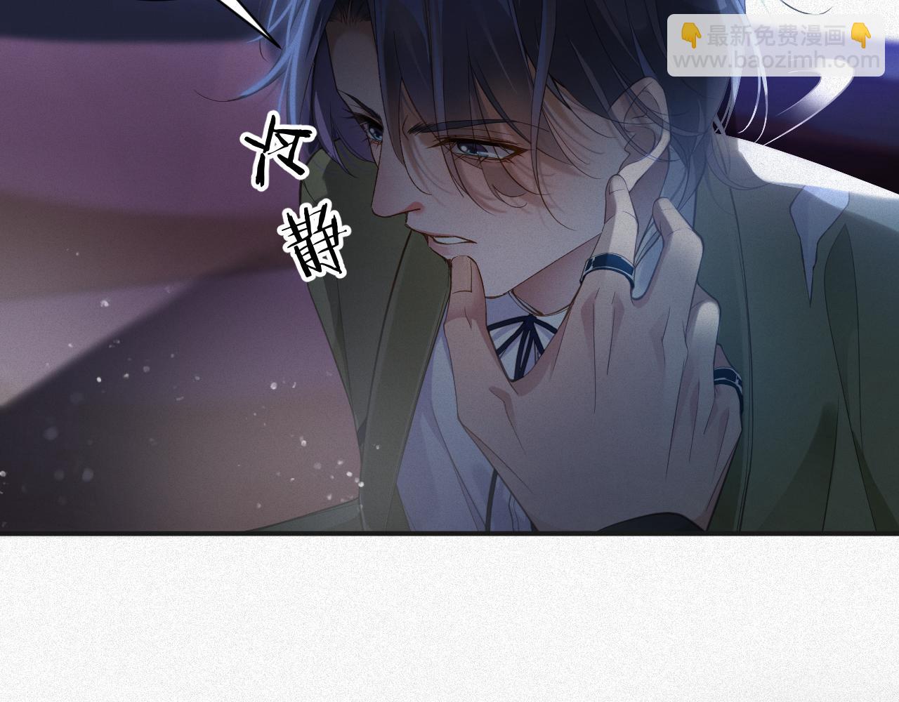 第6话 插翅难逃2(1/2)-第6话