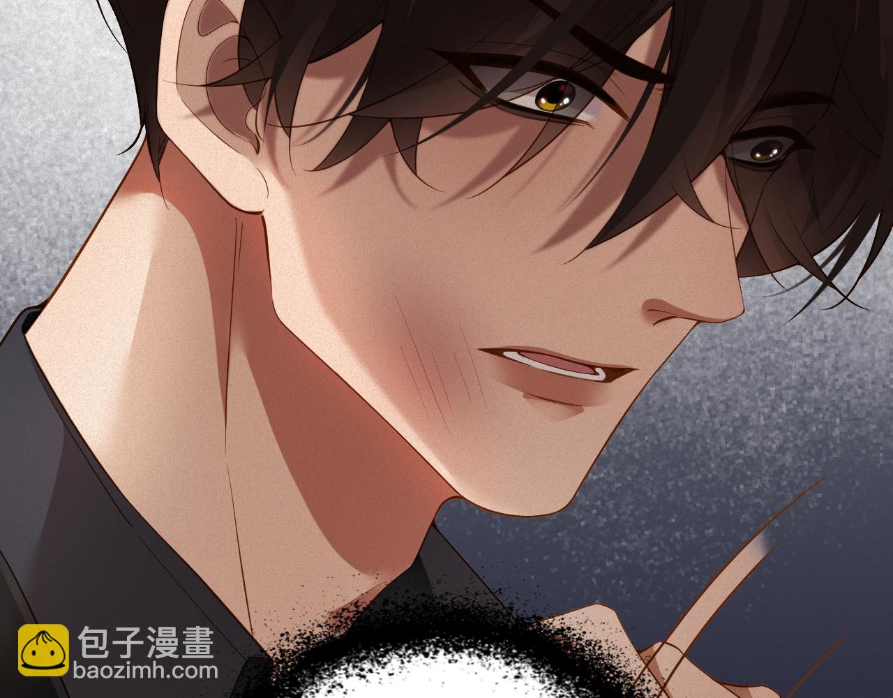 第50级 标记变色了？(1/2)-第50话