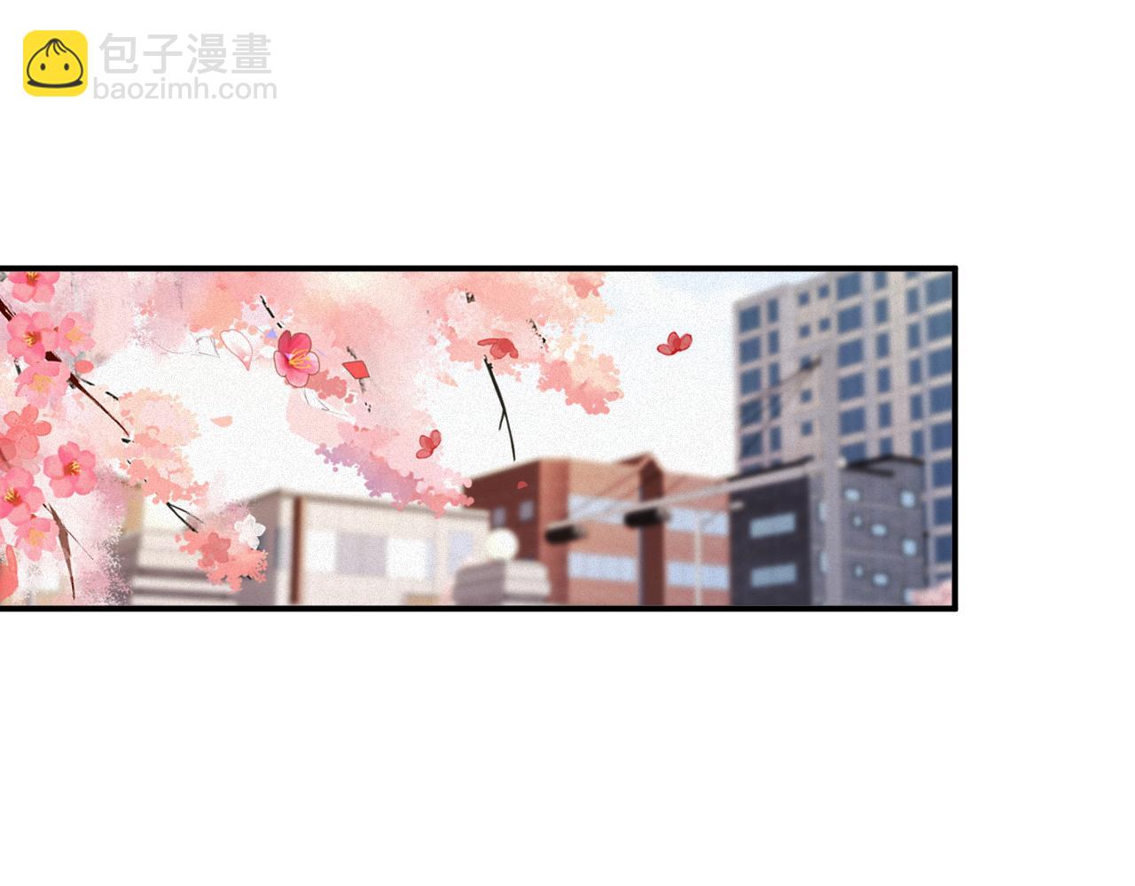 第50级 标记变色了？(1/2)-第50话