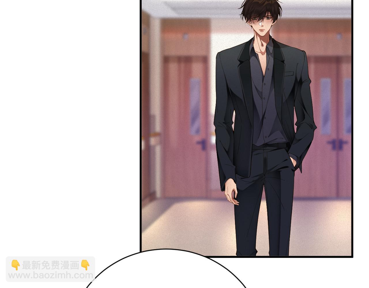 第50级 标记变色了？(1/2)-第50话