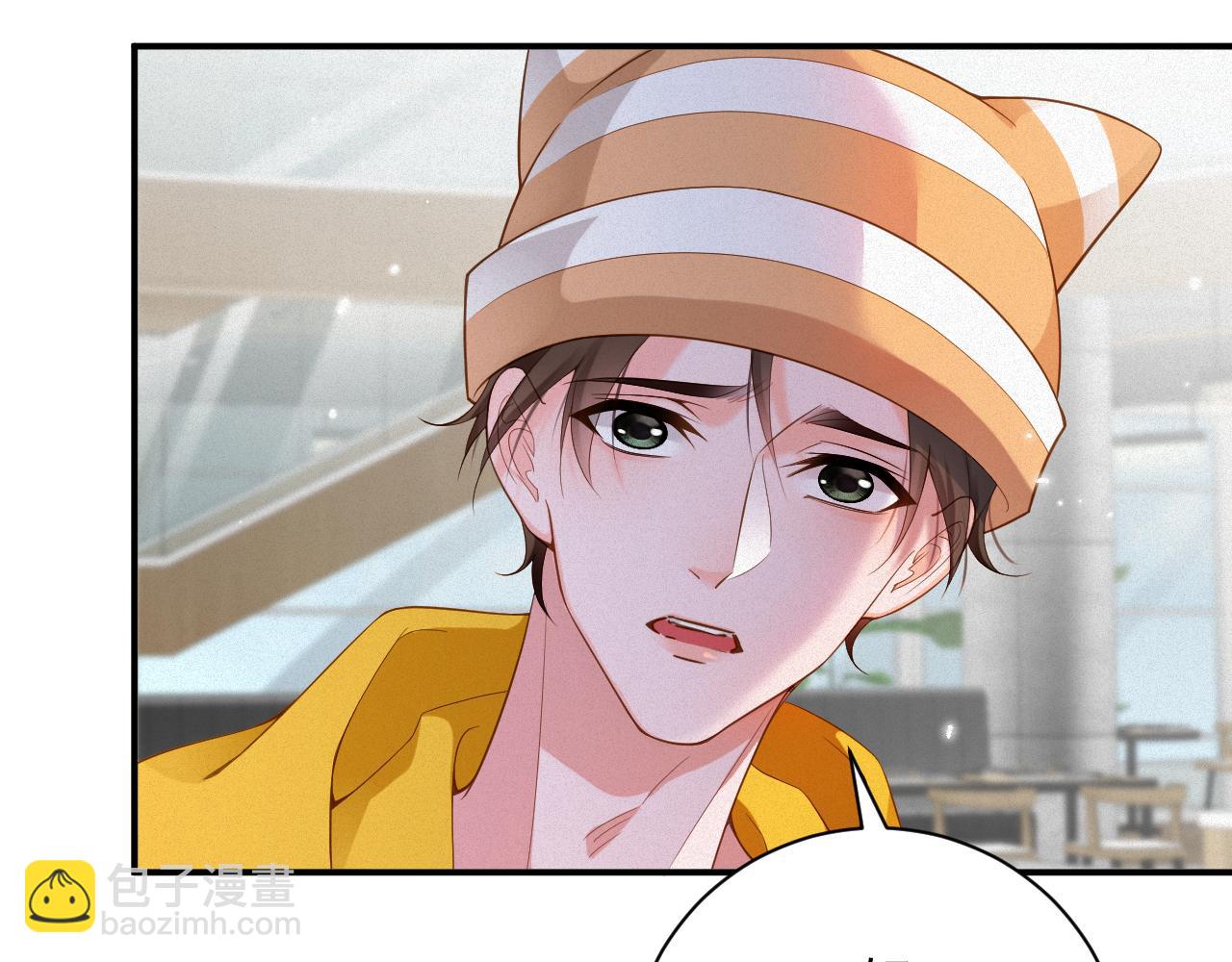 第51集 解决他(1/3)-第52话