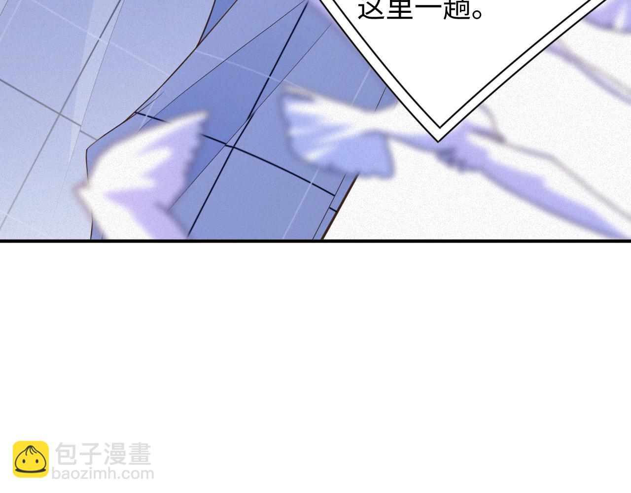 第51集 解决他(1/3)-第52话