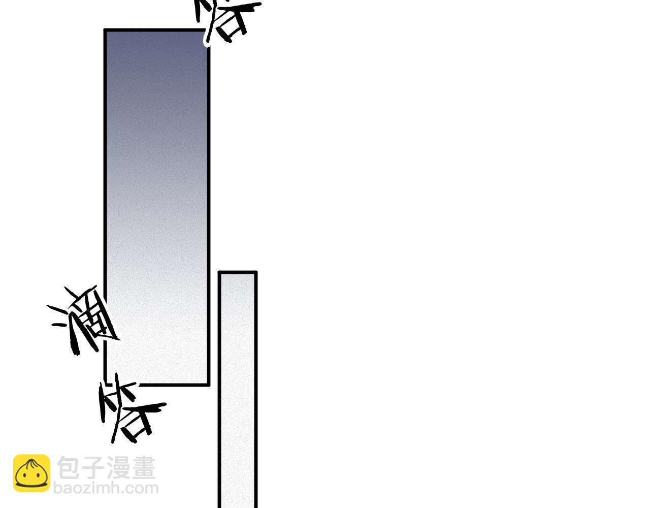 第51集 解决他(1/3)-第52话