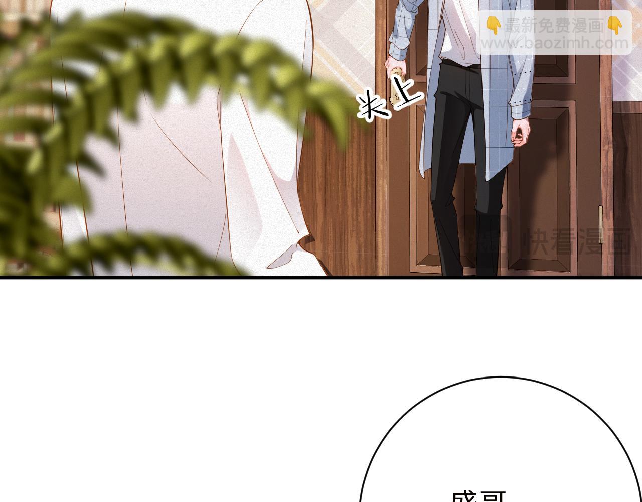 第51集 解决他(1/3)-第52话