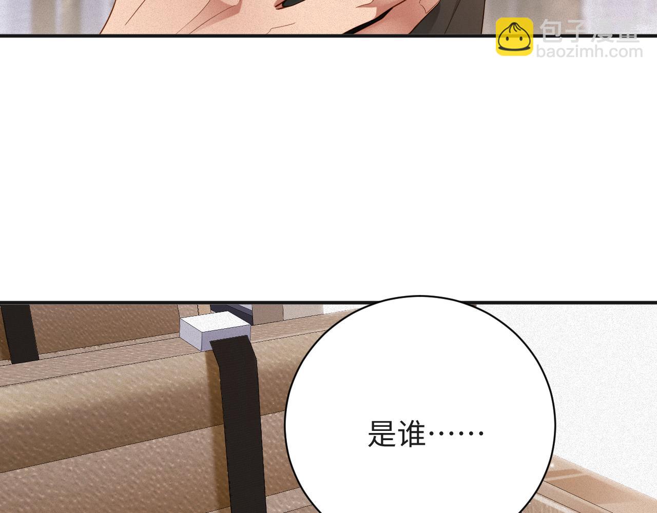 第53集 意外与明天(1/2)-第54话