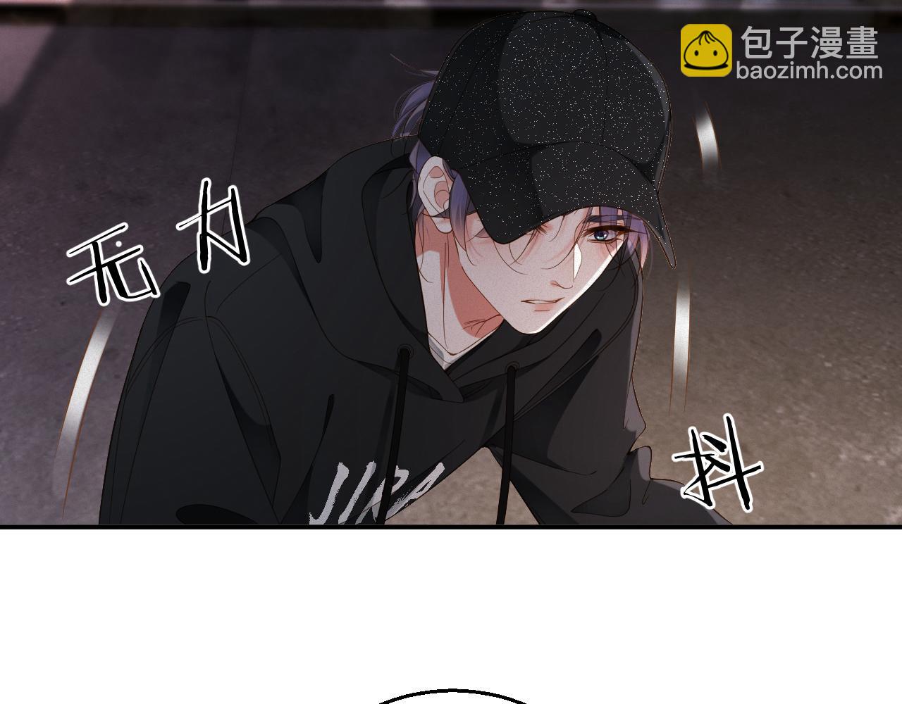 第53集 意外与明天(1/2)-第54话