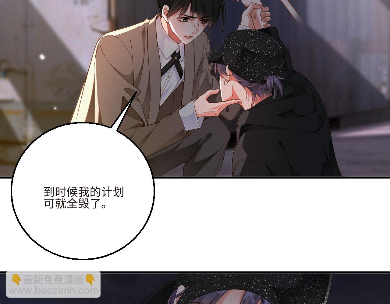 第53集 意外与明天(1/2)-第54话