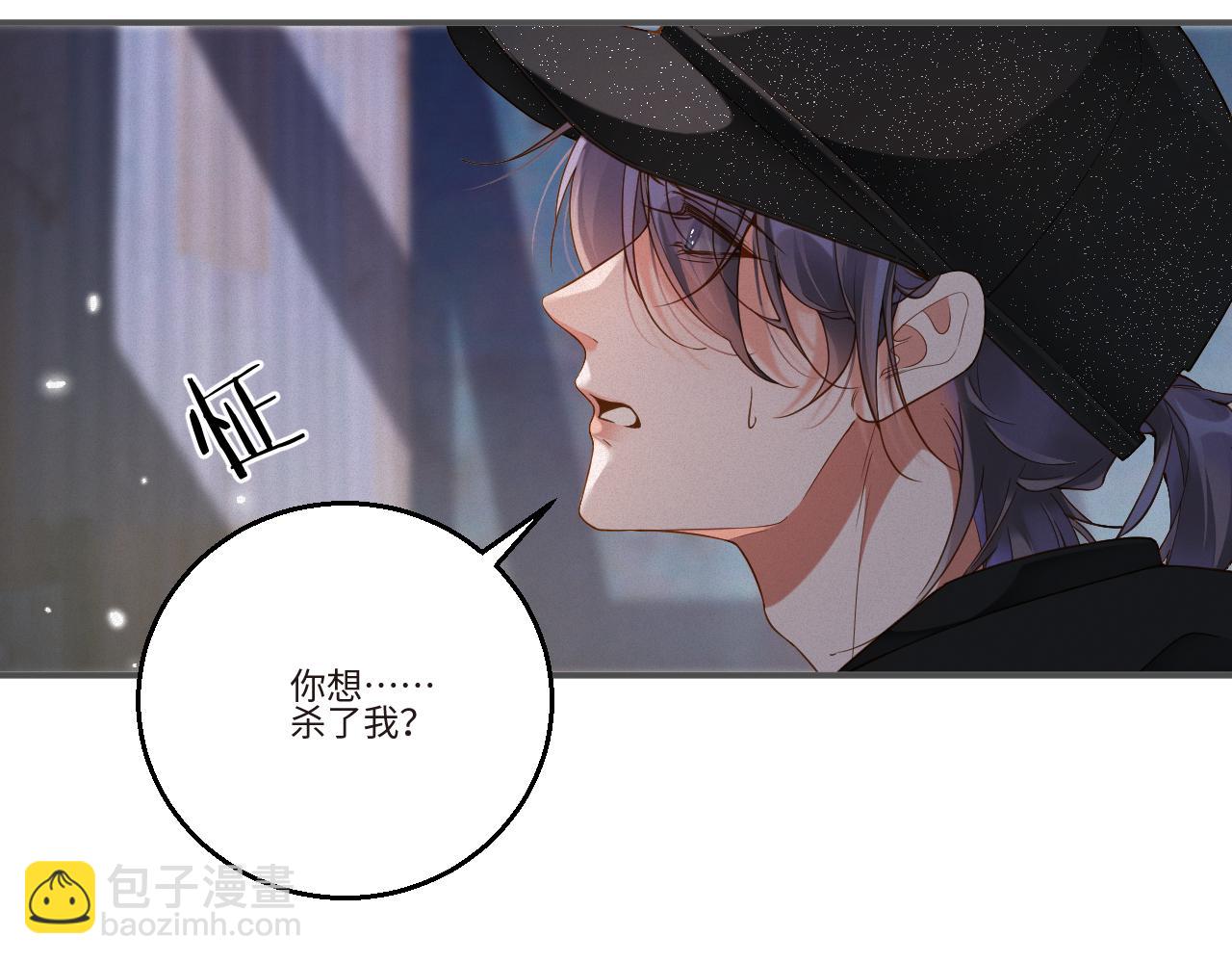 第53集 意外与明天(1/2)-第54话