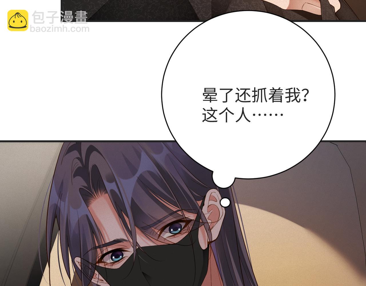 第57集 真实身份(1/2)-第58话