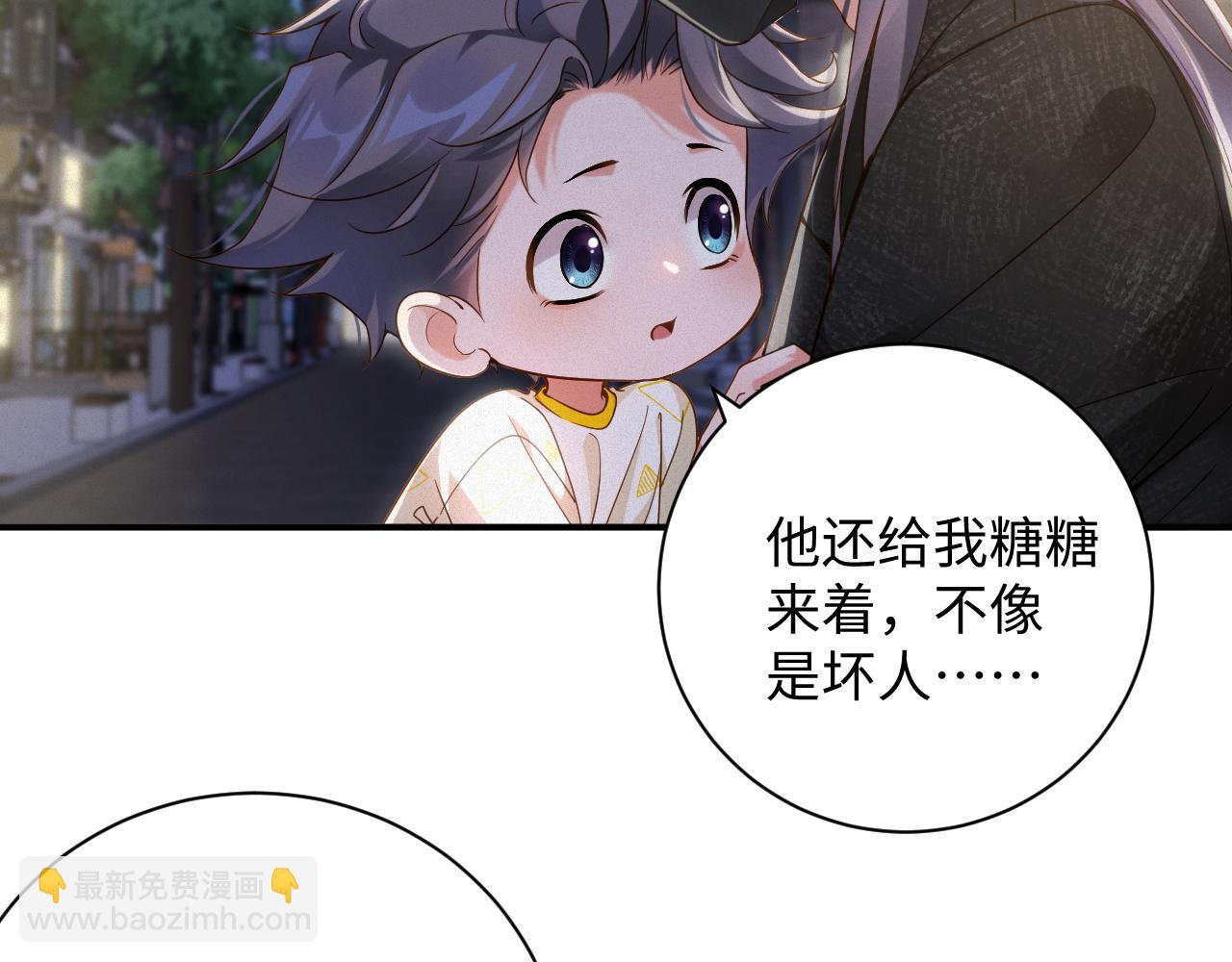 第57集 真实身份(1/2)-第58话