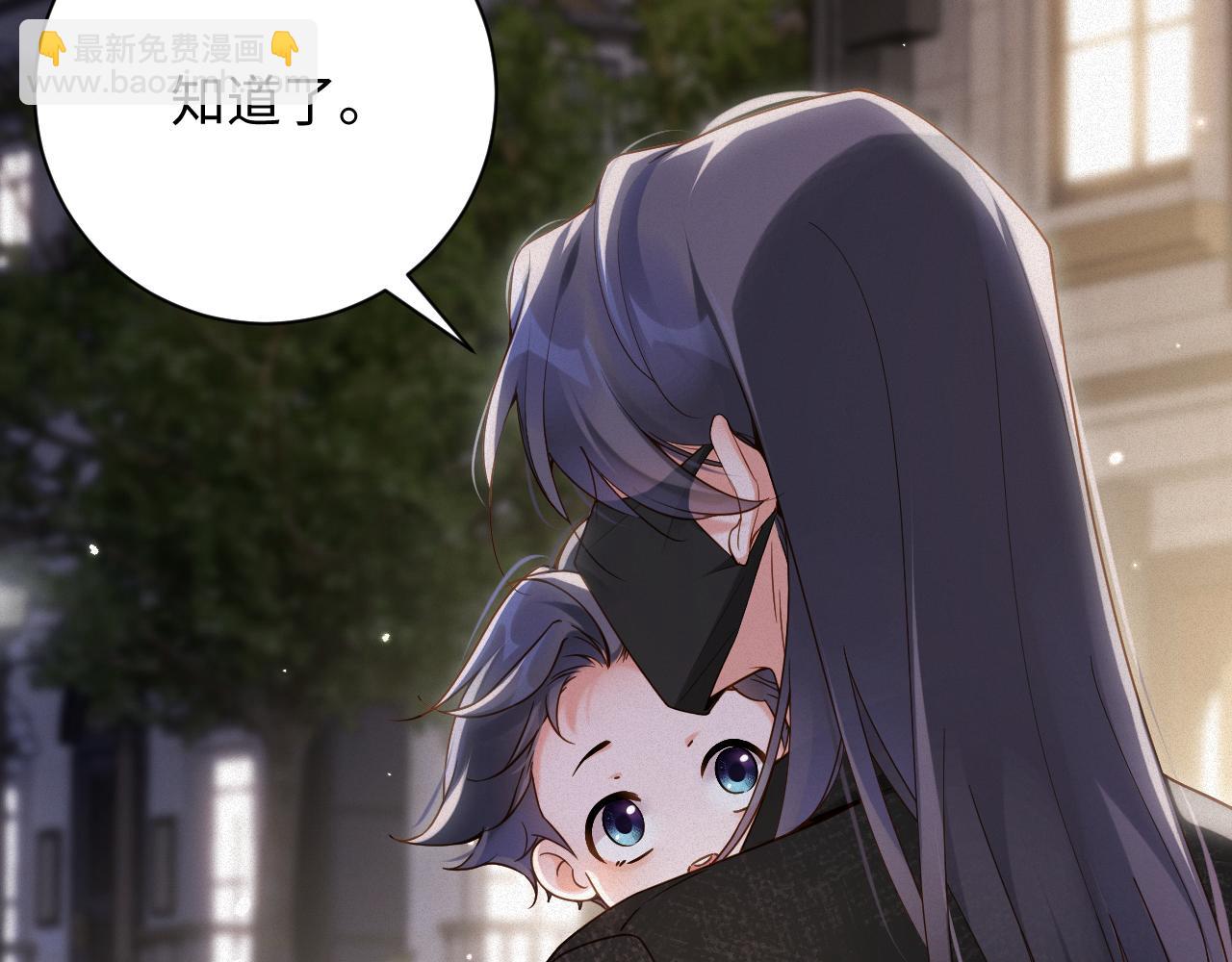 第57集 真实身份(1/2)-第58话