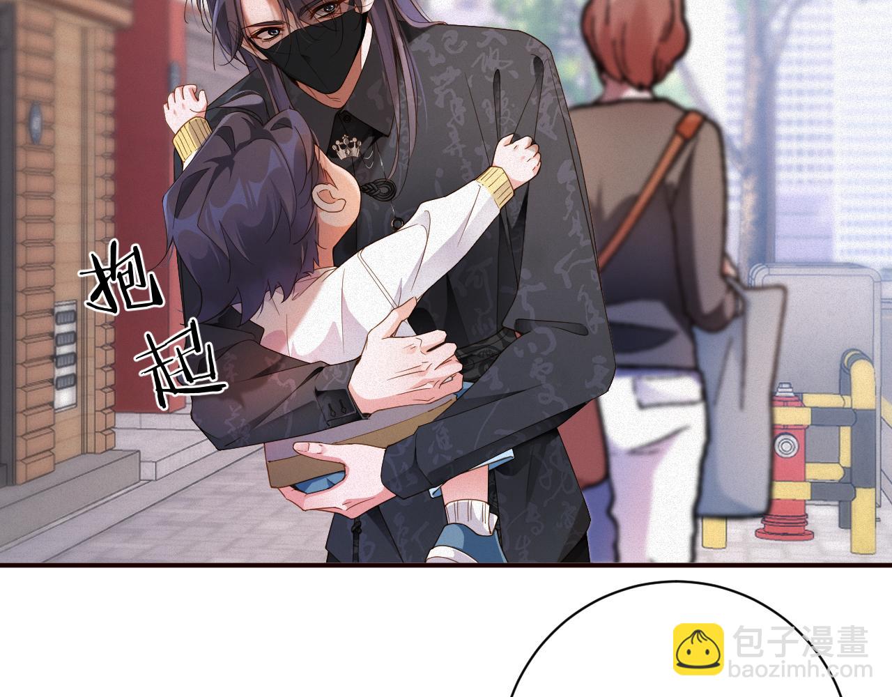 第59集 亲子关系(1/2)-第60话