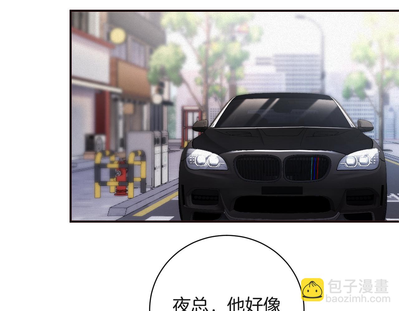 第59集 亲子关系(1/2)-第60话