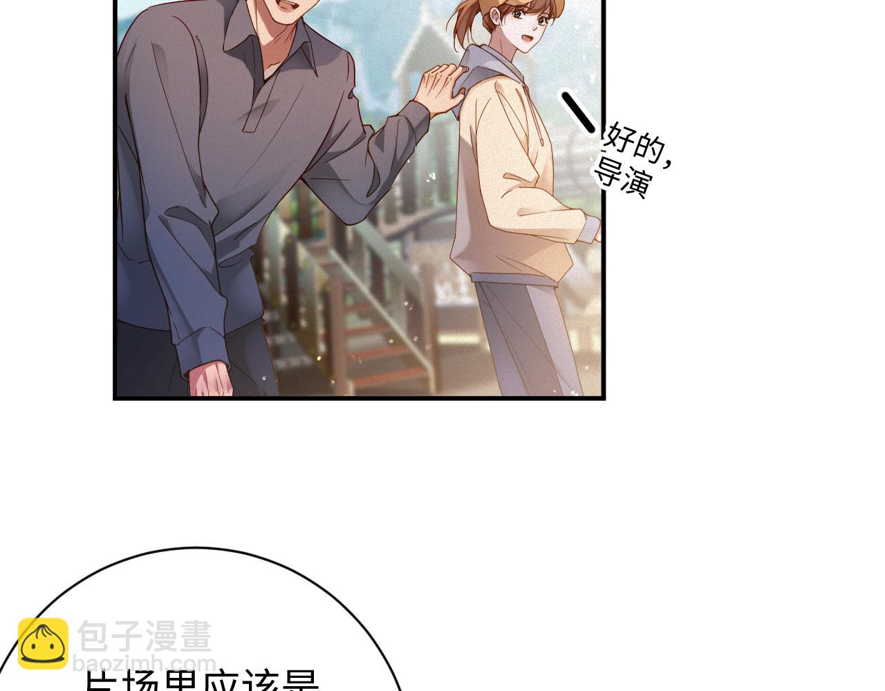 第59集 亲子关系(1/2)-第60话