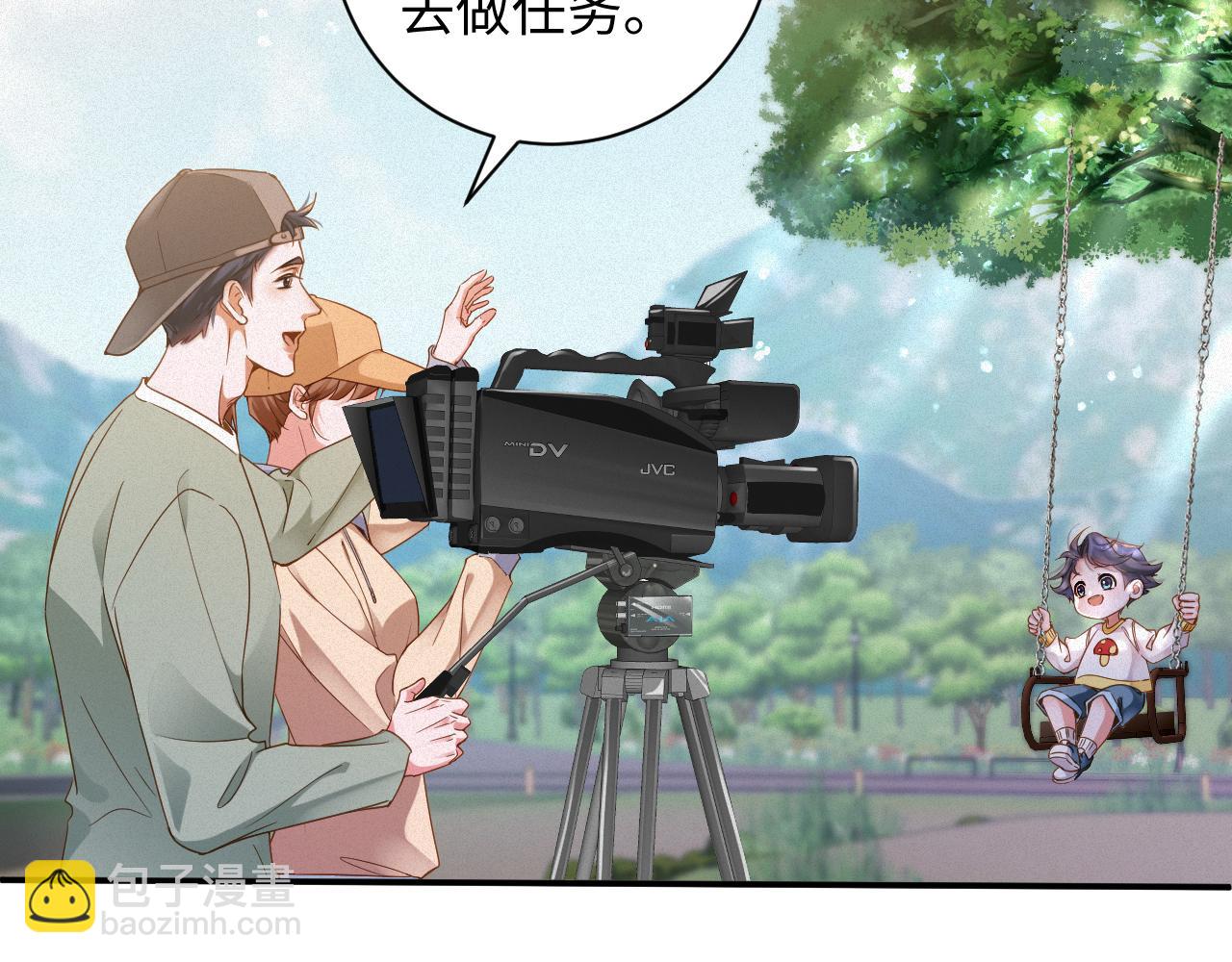 第59集 亲子关系(1/2)-第60话