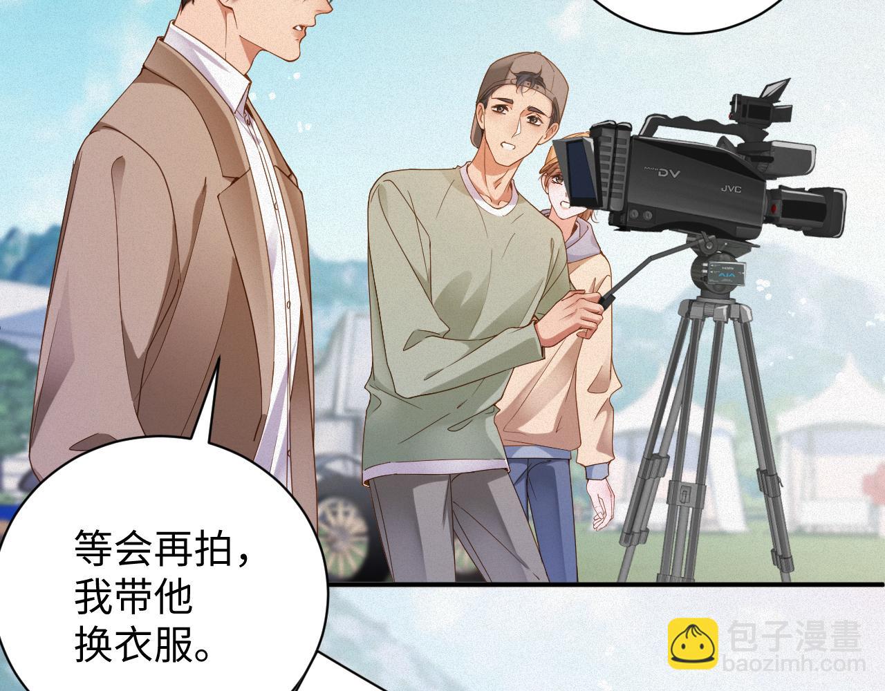 第59集 亲子关系(1/2)-第60话