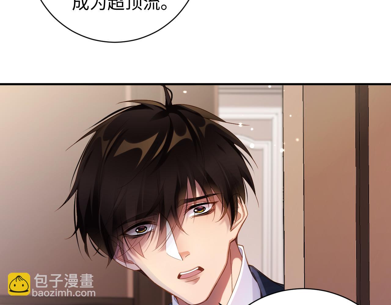 第61集 闭门羹(1/2)-第62话