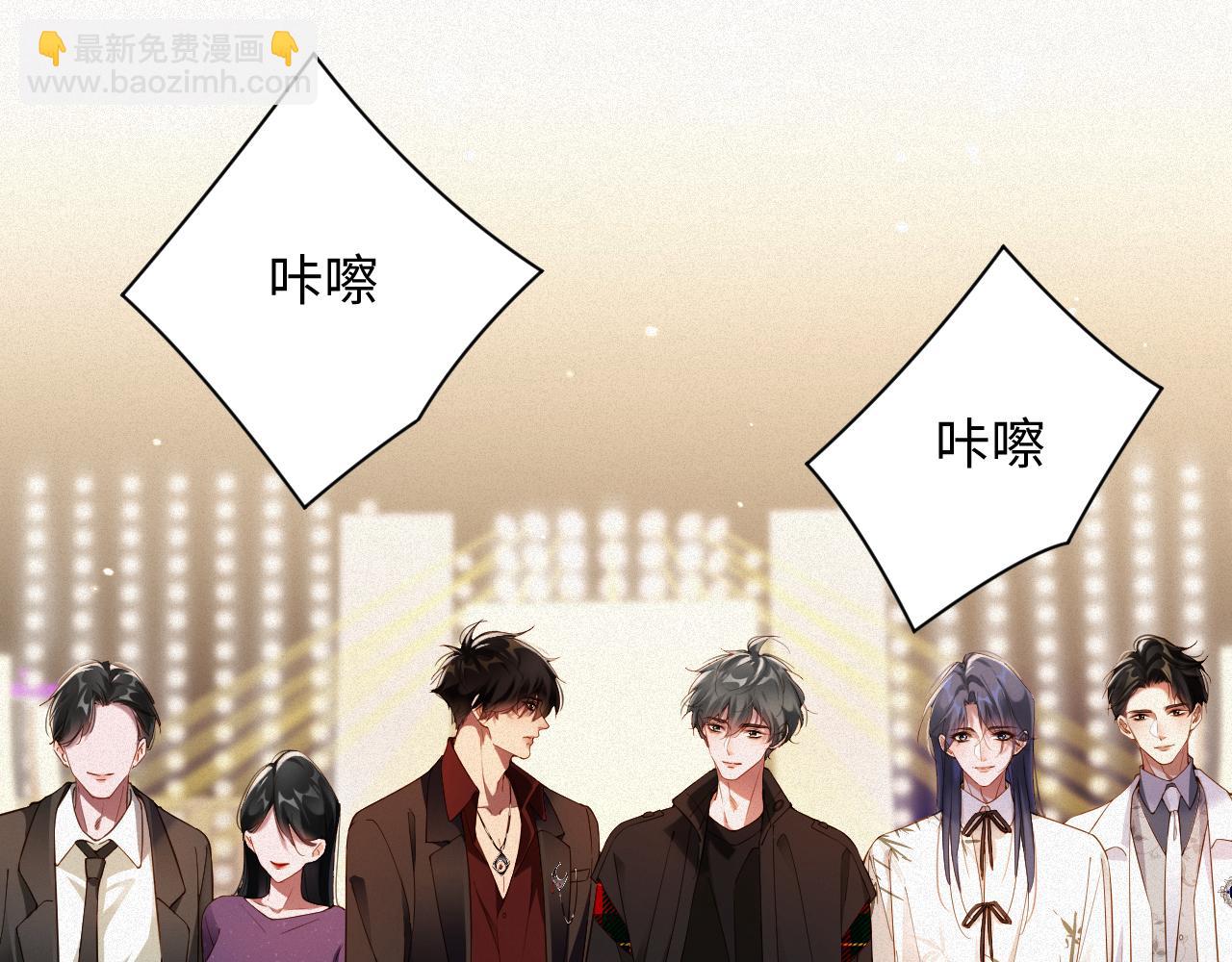 第63集 记忆中的那个人(1/2)-第64话