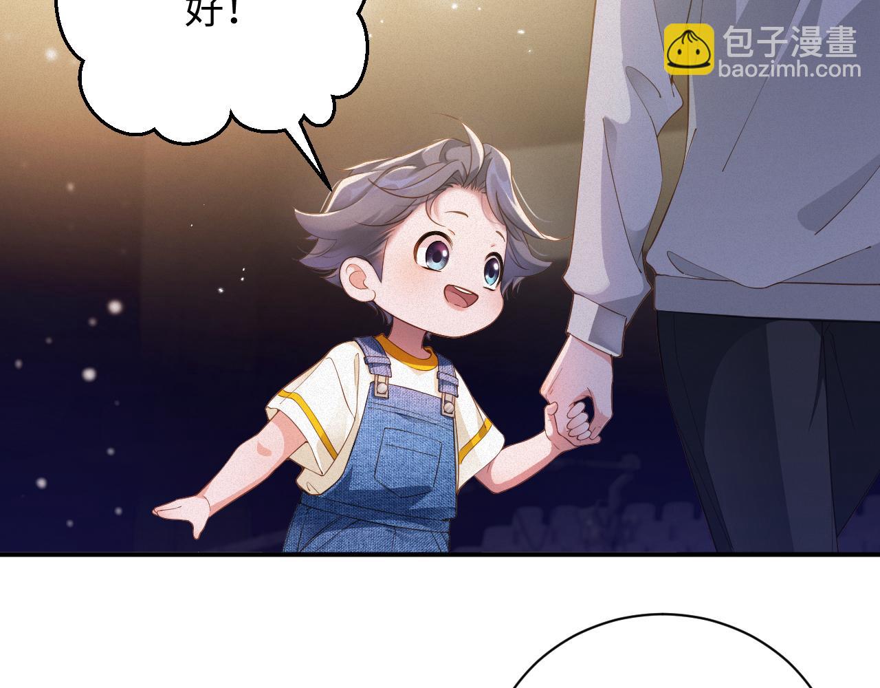 第63集 记忆中的那个人(1/2)-第64话