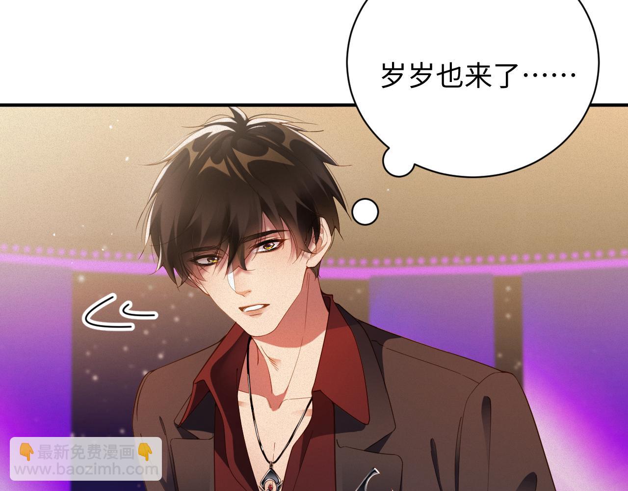 第63集 记忆中的那个人(1/2)-第64话