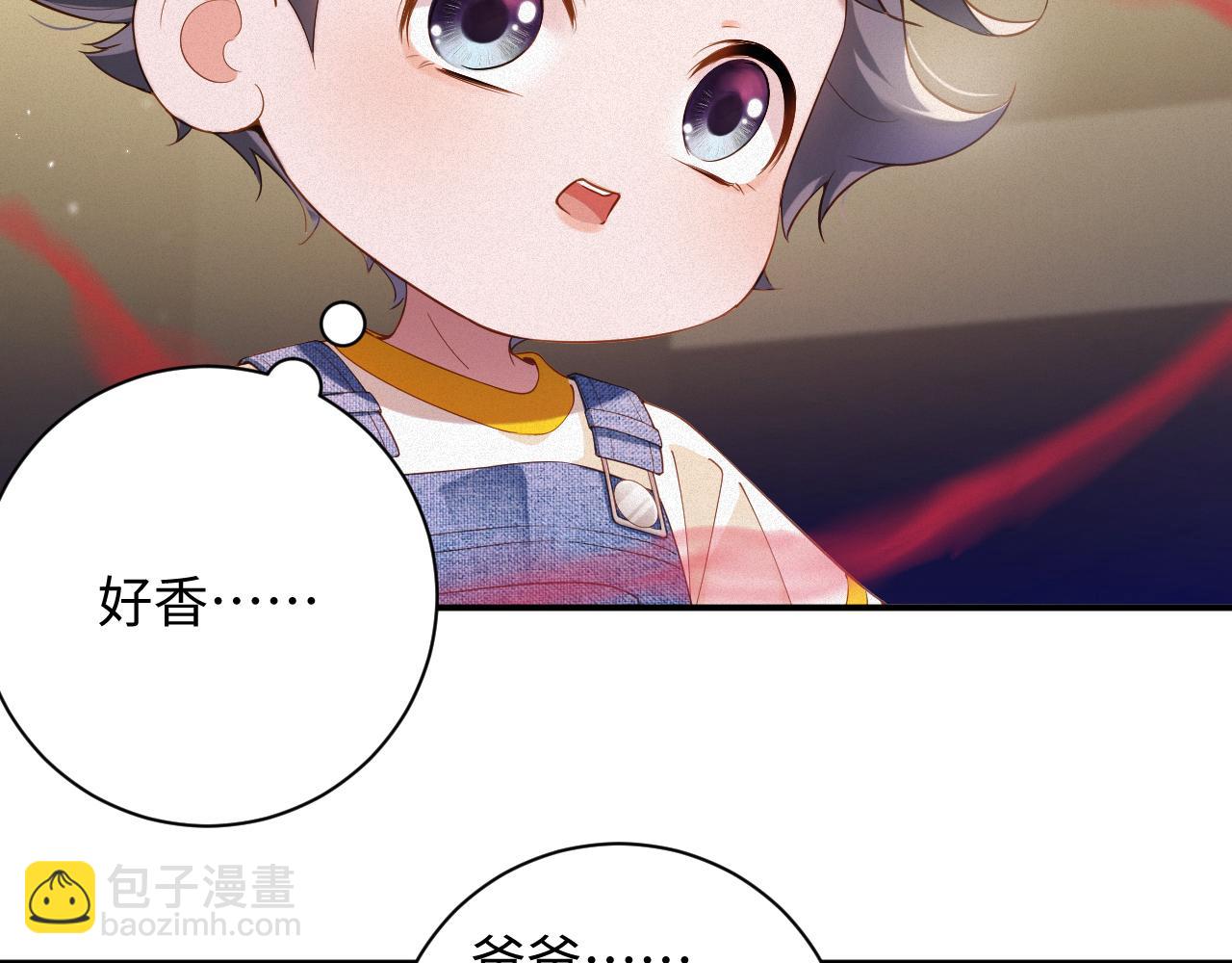 第63集 记忆中的那个人(1/2)-第64话