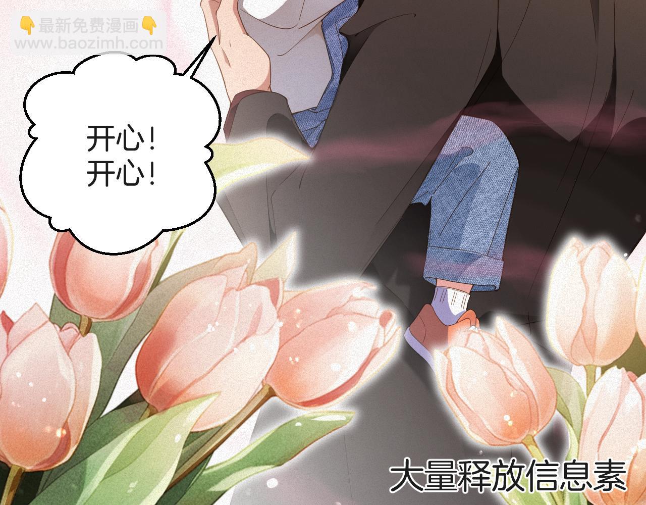 第63集 记忆中的那个人(1/2)-第64话