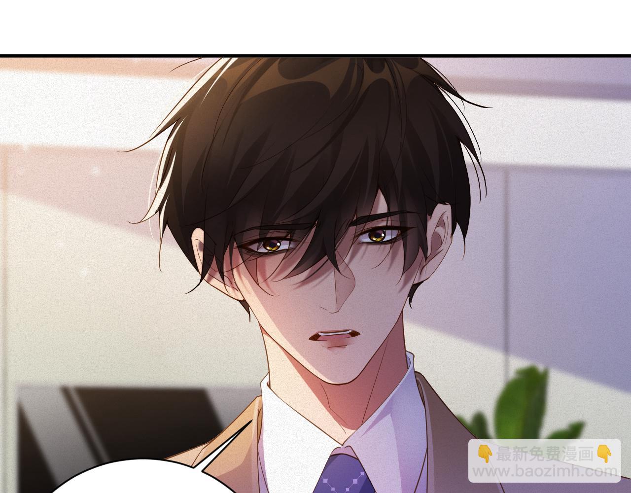 第67集 穷追不舍(1/2)-第68话