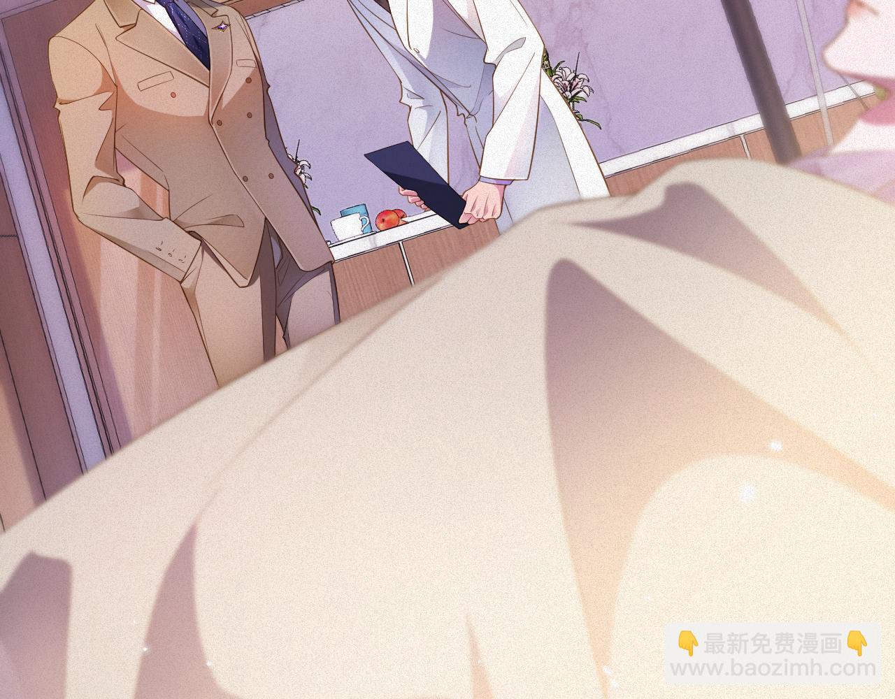 第67集 穷追不舍(1/2)-第68话