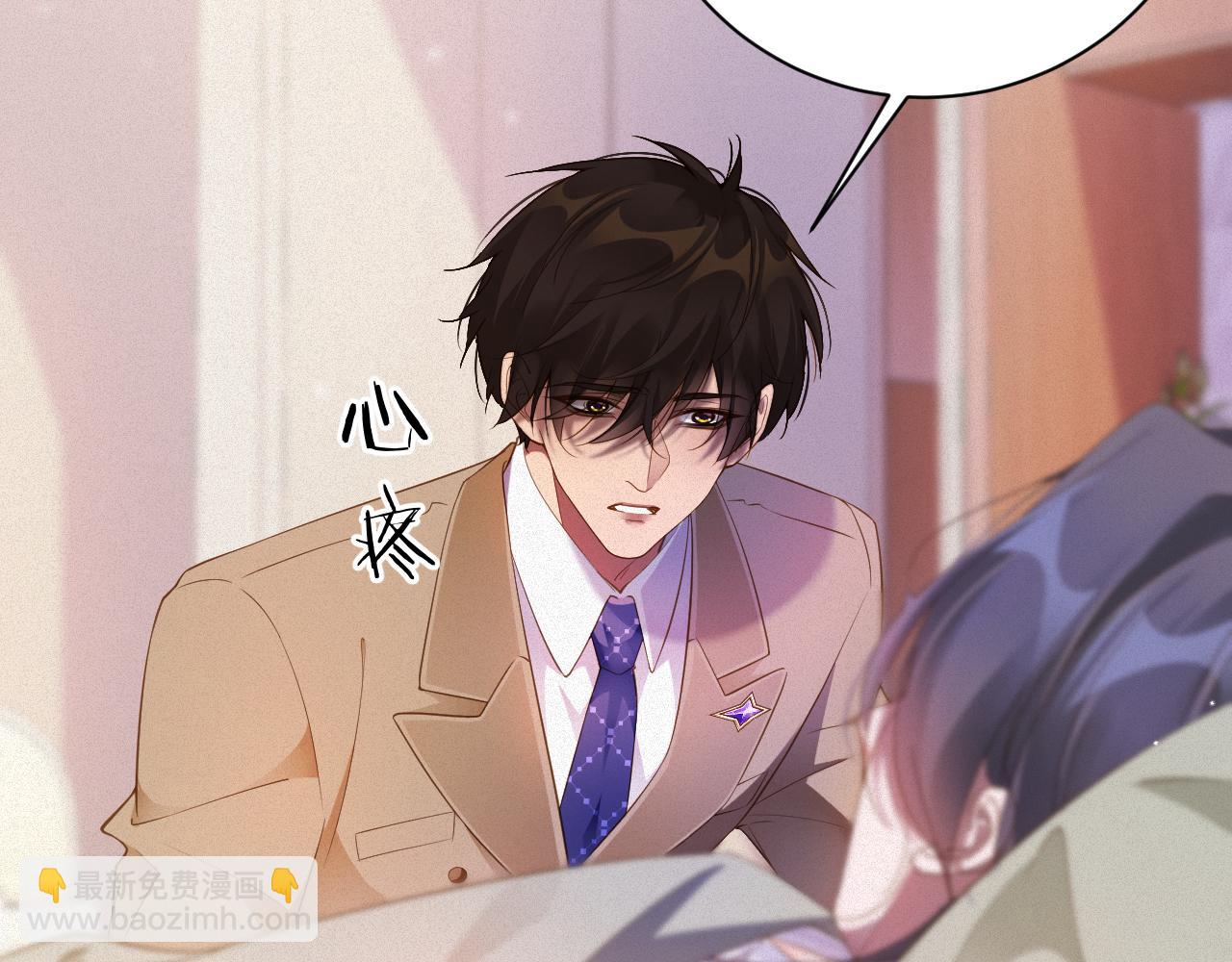 第67集 穷追不舍(1/2)-第68话