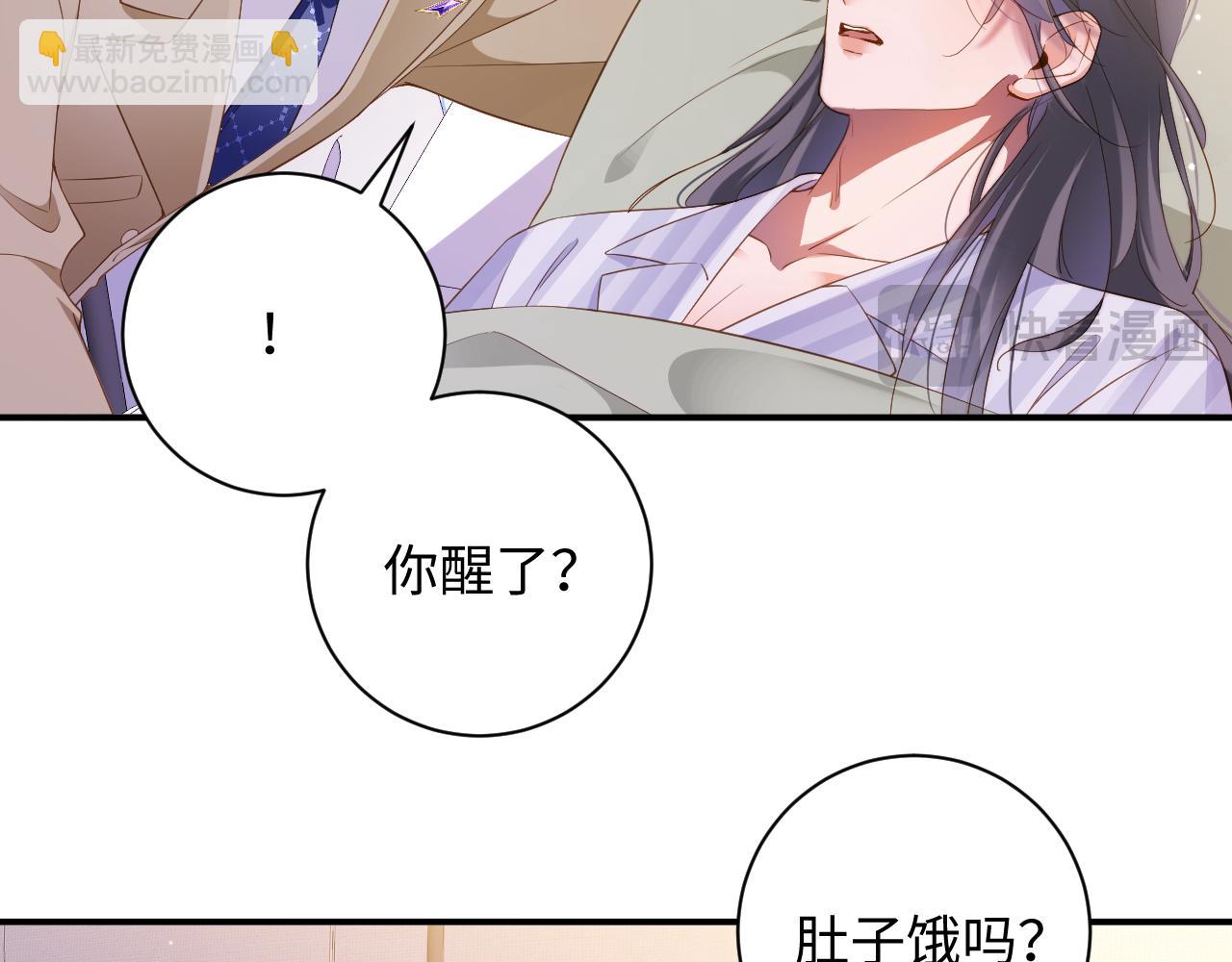 第67集 穷追不舍(1/2)-第68话