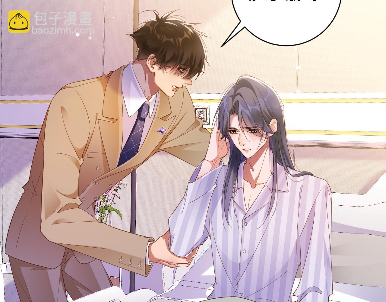 第67集 穷追不舍(1/2)-第68话